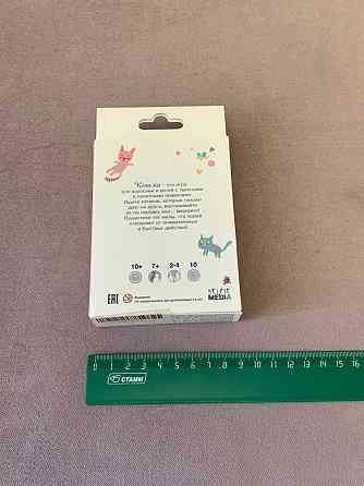 Настольная игра Котики 