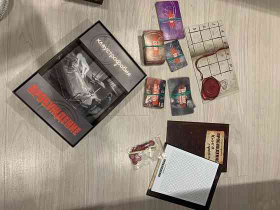 Карточный квест 