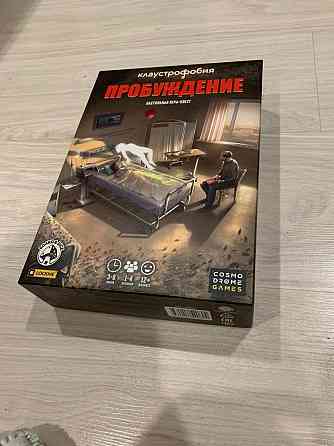 Карточный квест 