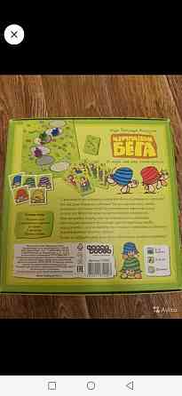 Настольная игра "Черепашьи бега" 
