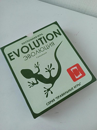 Настольная игра Эволюция  - изображение 2