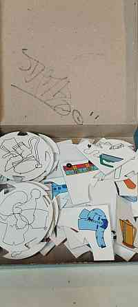 Настольные игры 