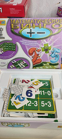 Настольные игры  - изображение 3