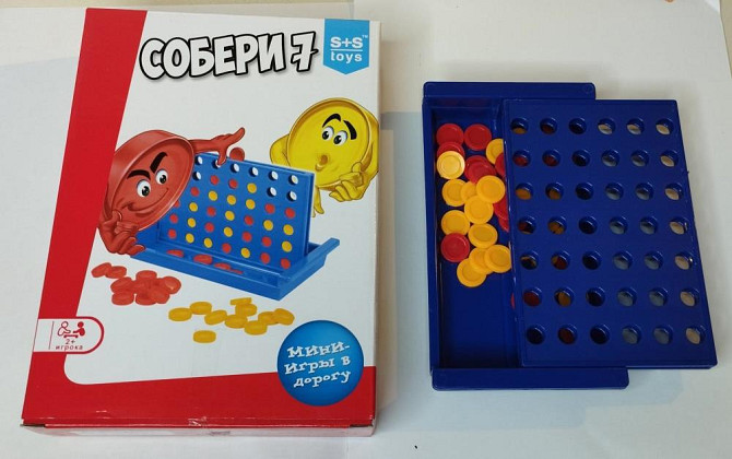 Мини-игра на логику  - изображение 1