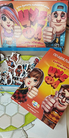 Игра Цуефа  - изображение 2