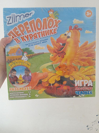 Игра Переполох в курятнике Zilmer  - изображение 1
