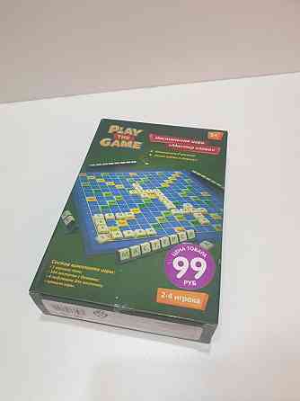 Настольная игра "Мастер слова" 