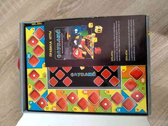 Настольная игра Смухлюй 