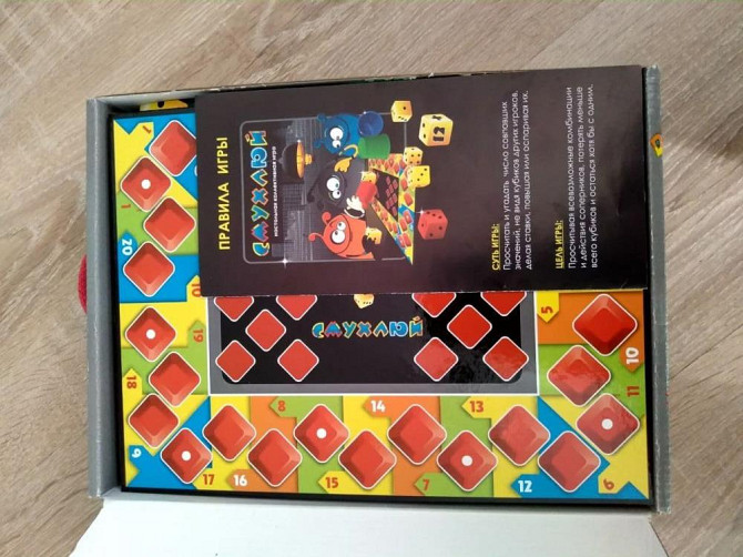 Настольная игра Смухлюй  - изображение 2
