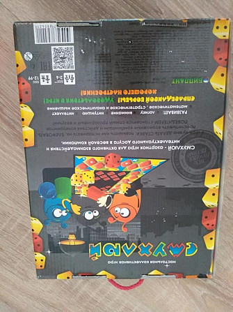 Настольная игра Смухлюй  - изображение 4