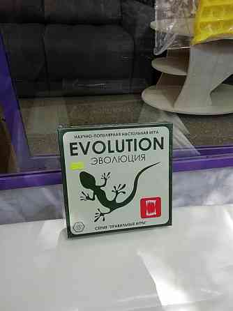 Настольная игра Эволюция иркутск новая 