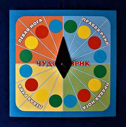 Твистер (настольная игра) 