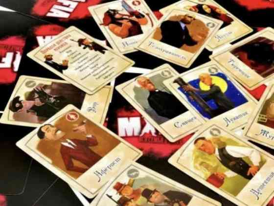 Настольная игра Мафия 