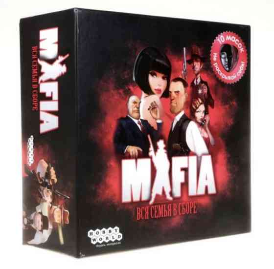 Настольная игра Мафия 