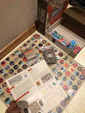 Игра настольная военно историческая Победа 