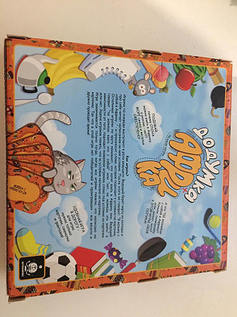 Карточная игра  - изображение 2