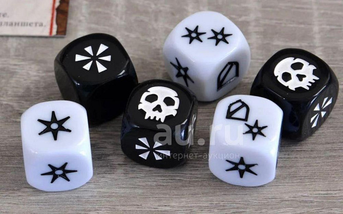 Настольная игра "Герои Терринота"  - изображение 2