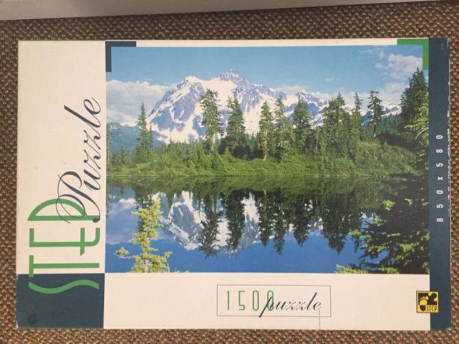 Пазл 1500  - изображение 1