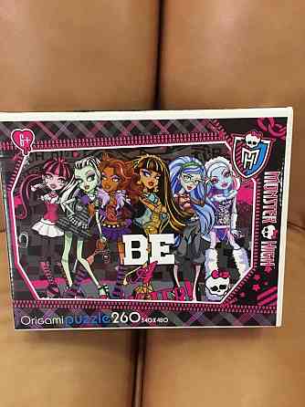 Пазл ,, Монстр Х 