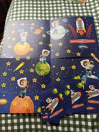 Игра Барни  - изображение 2