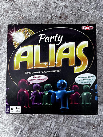 Настольная игра  - изображение 1