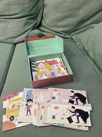 Однажды в тёмном лесу игра 