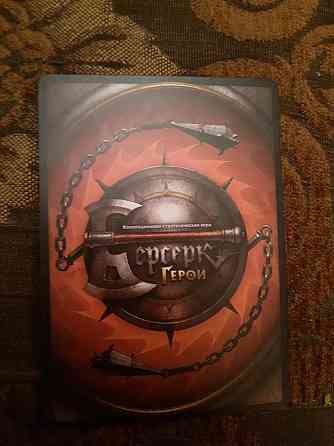 Промо карты игры "Берсерк: Герои" 