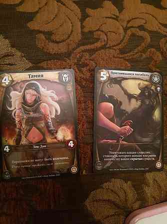 Промо карты игры "Берсерк: Герои" 