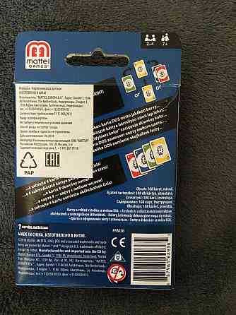 Настольная игра: “DOS” 