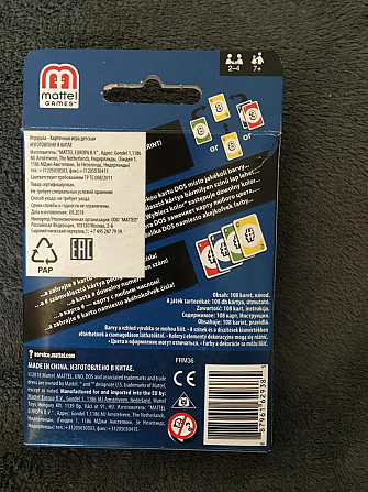 Настольная игра: “DOS”  - изображение 1