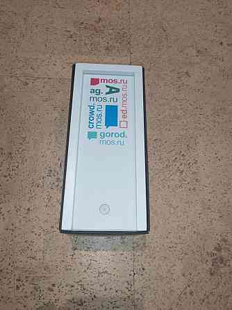 Головоломка - Активный гражданин (эксклюзив) 