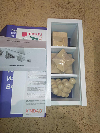 Головоломка - Активный гражданин (эксклюзив)  - изображение 2