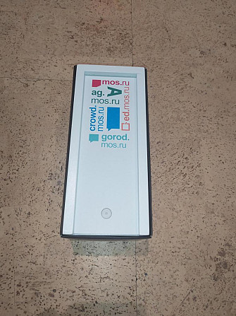 Головоломка - Активный гражданин (эксклюзив)  - изображение 4