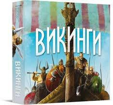 Настольная игра ВИКИНГИ / Новая  - изображение 1