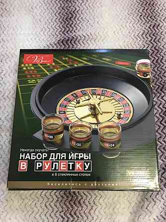Алко пьяная рулетка новая 