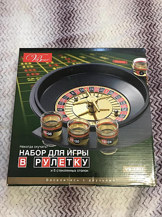 Алко пьяная рулетка новая  - изображение 1