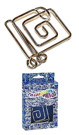 Головоломка Эврика - 12 месяцев Февраль, металл но  - изображение 2