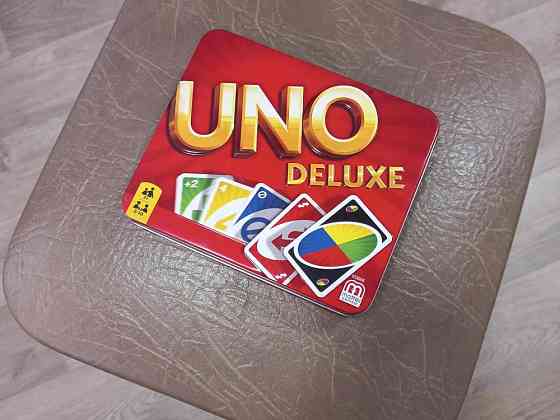 Настольная игра UNO Deluxe 