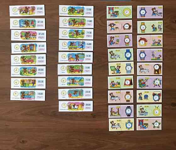 Развивающая настольная игра 