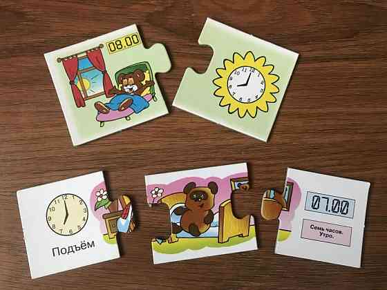 Развивающая настольная игра 