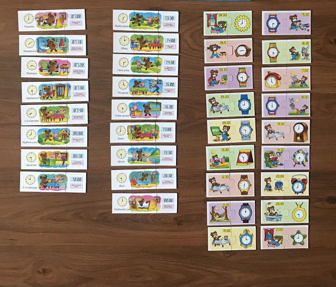 Развивающая настольная игра  - изображение 3