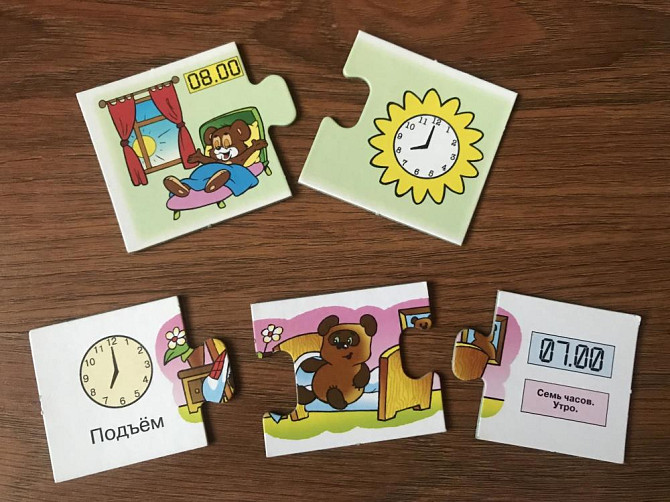 Развивающая настольная игра  - изображение 2