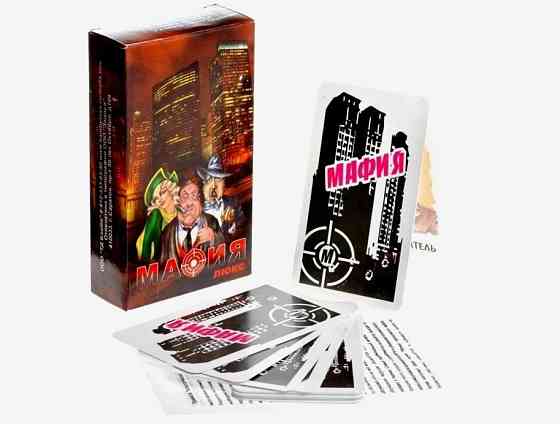 Набор карт для игры Мафия «Люкс» новый 