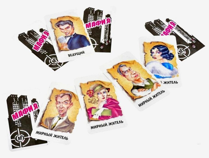 Набор карт для игры Мафия «Люкс» новый  - изображение 3