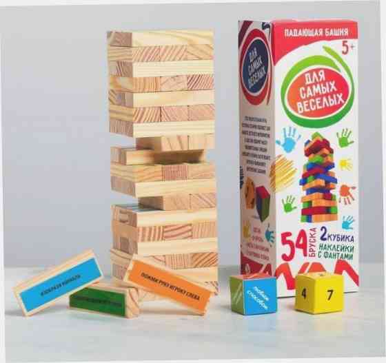 Падающая башня - Для самых веселых с фантами, 54 б 