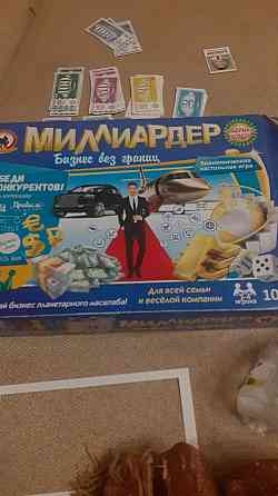 Настольная игра 