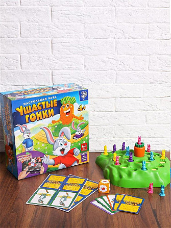Настольная игра на внимательность «Ушастыеы гонки»  - изображение 1