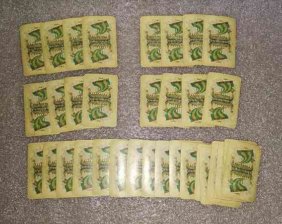 Карты игральные Славянские КЦП 