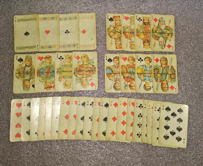 Карты игральные Славянские КЦП  - изображение 1