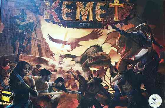 Кемет Сет (дополнение) 